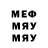 Метадон methadone Kopenhagen_z2h