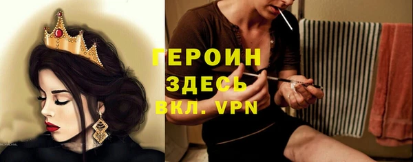экстази Богданович