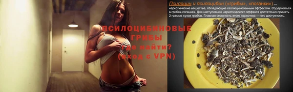 мефедрон мука Богородицк