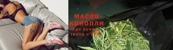 экстази Богданович