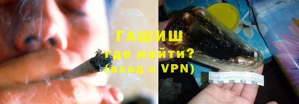 экстази Богданович
