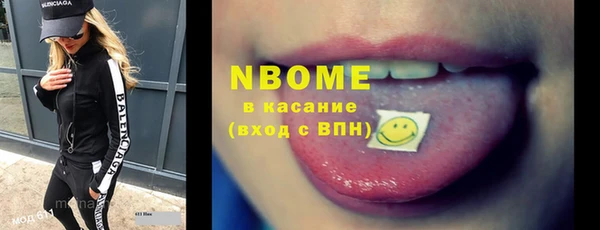 экстази Богданович