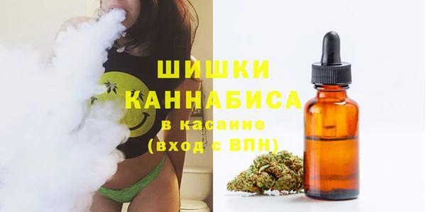 меф Богородск