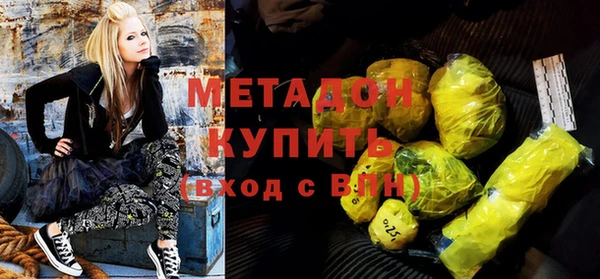 экстази Богданович