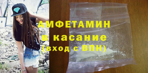 экстази Богданович