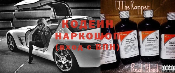 экстази Богданович