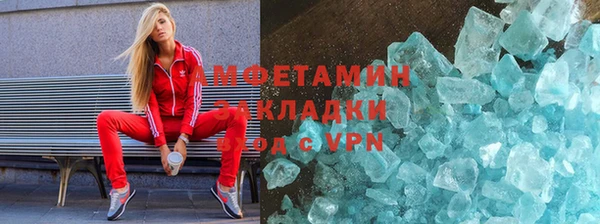 экстази Богданович