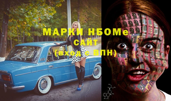 экстази Богданович