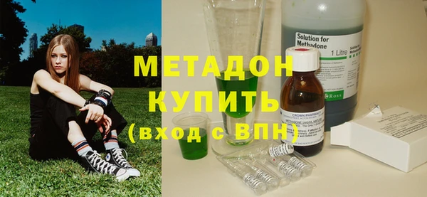 меф Богородск
