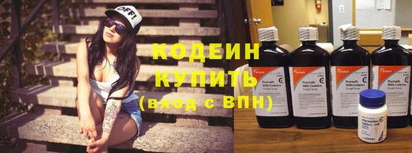 экстази Богданович