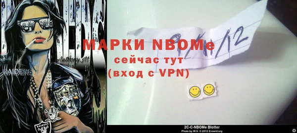 экстази Богданович