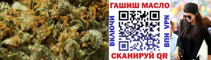 ТГК вейп  Шали 