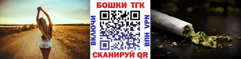 МАРИХУАНА VHQ  Шали 
